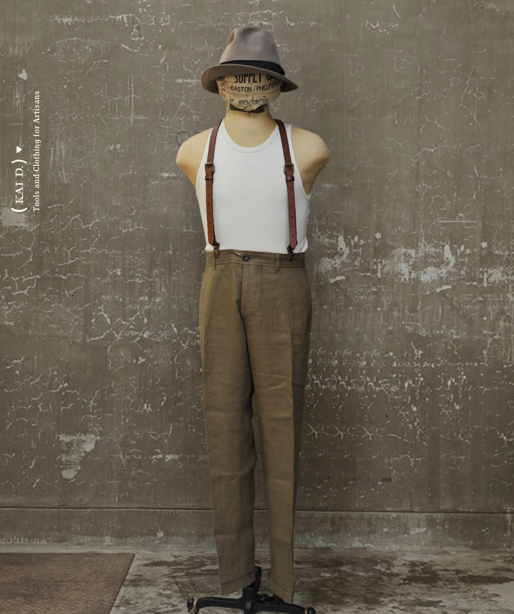 Gari Tank Top - Stone - S, M, L, XL