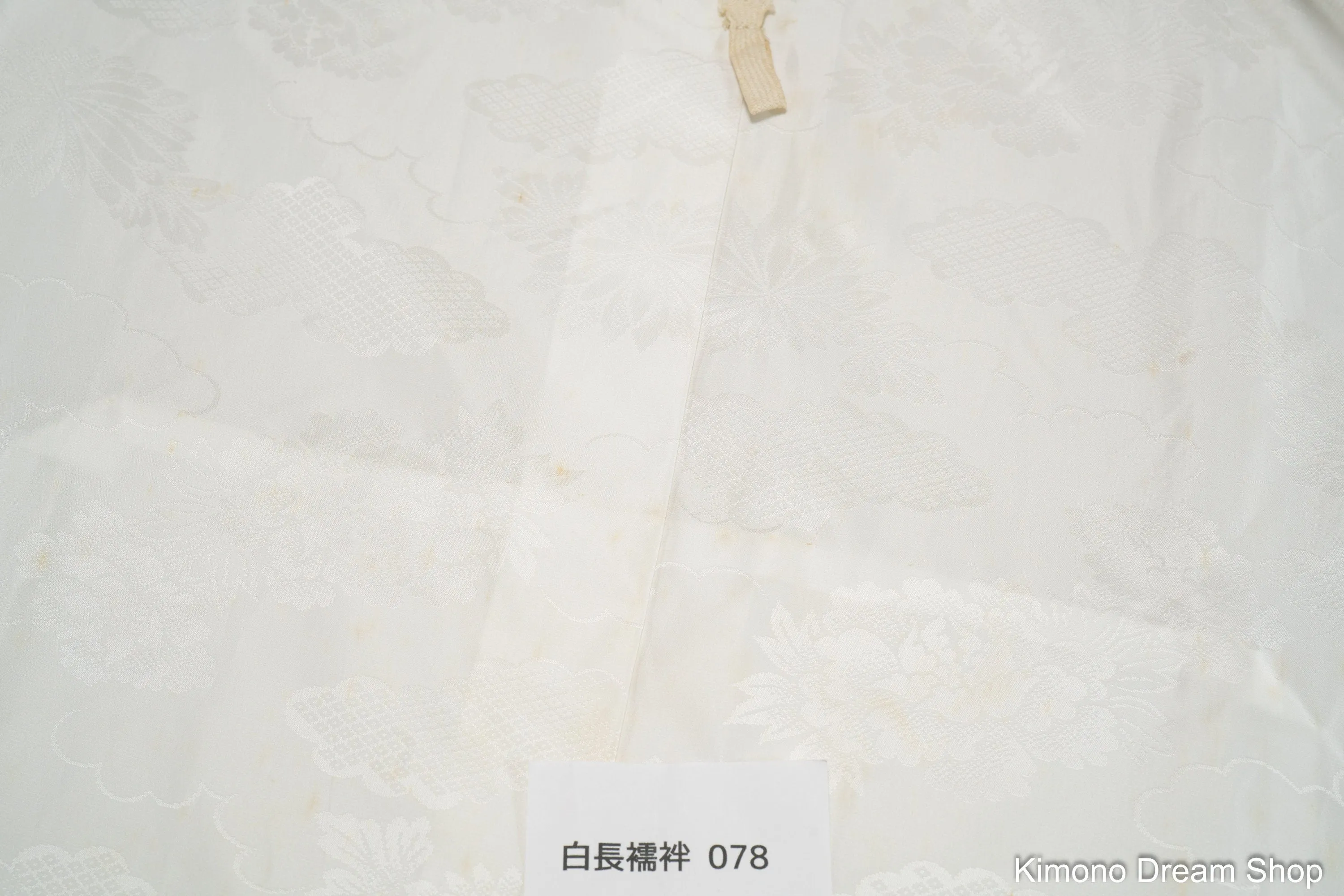 White Polyester Juban - Hand Washable Women's Kimono Underwear - Traditional Japanese Waves Tortoise Shells Floral Various Styles Nagajuban