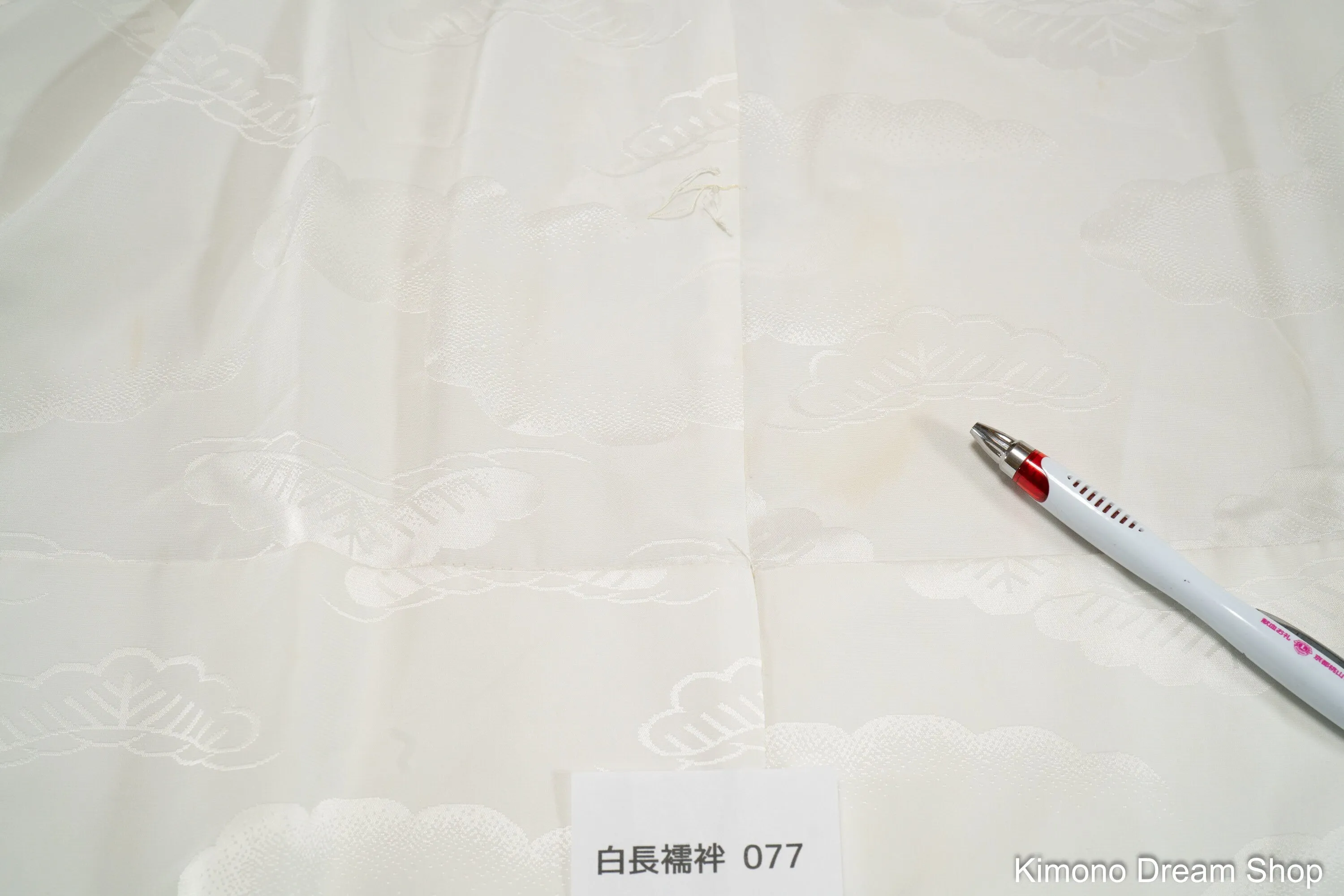 White Polyester Juban - Hand Washable Women's Kimono Underwear - Traditional Japanese Waves Tortoise Shells Floral Various Styles Nagajuban